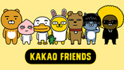 카카오프렌즈